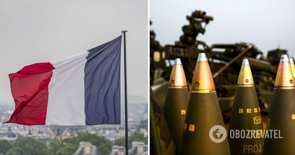 Военная помощь Украине – Францию обвинили в подрыве плана ЕС по поставке снарядов Украине