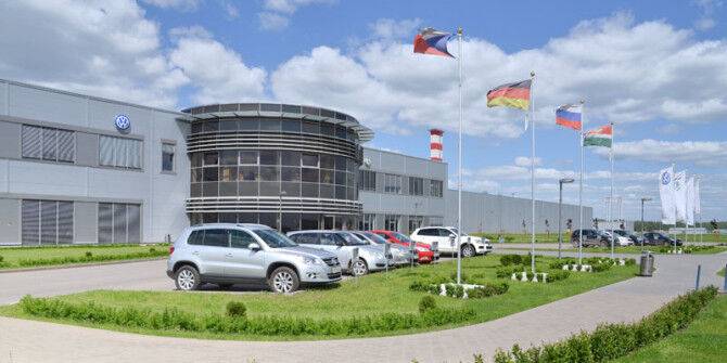 Volkswagen скоро объявит, кто купил его завод в Калуге