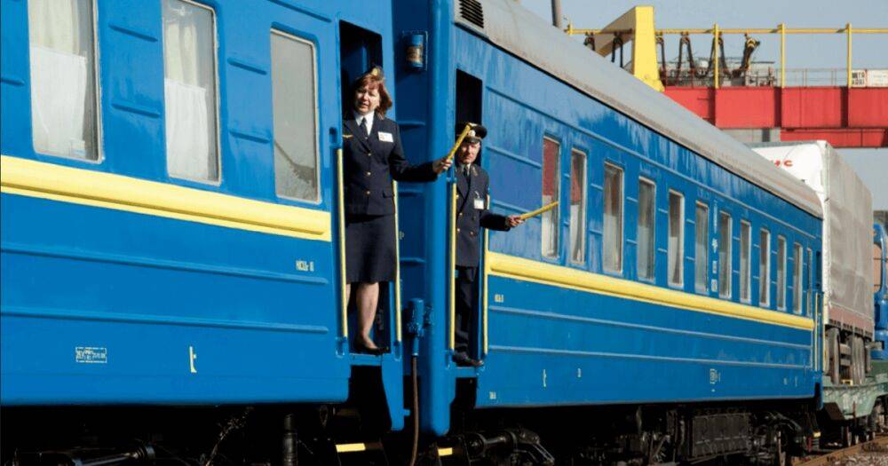 Украинцы в "Дії" выбрали новое название для Южной железной дороги
