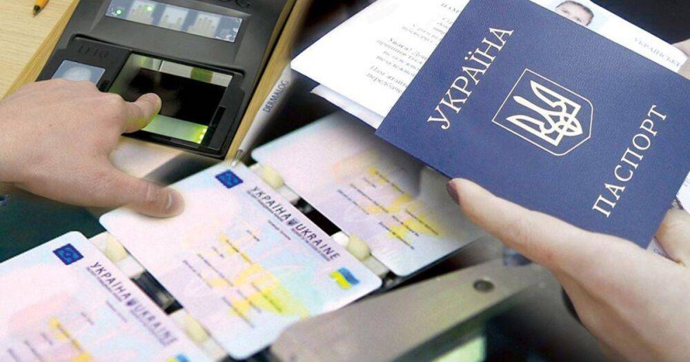 Покажите паспорт: зачем банки проверяют клиентов и как пройти такую проверку