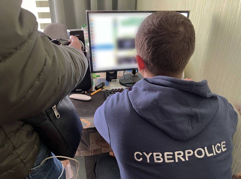 Житель Хмельницкой области игровым ПО получил доступ к более 10 тыс. компьютеров — ему грозит до 15 лет тюрьмы