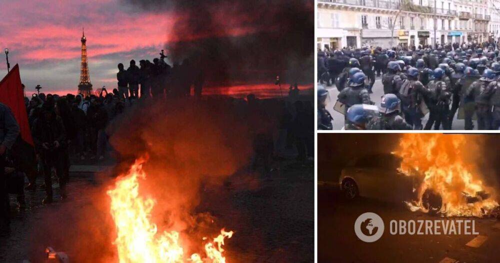Протесты во Франции – причина, фото, видео и новости
