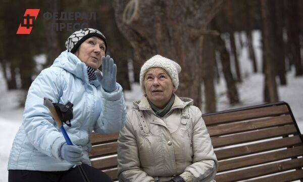 Имеющим братьев или сестер пожилым россиянам утвердили прибавку к пенсии