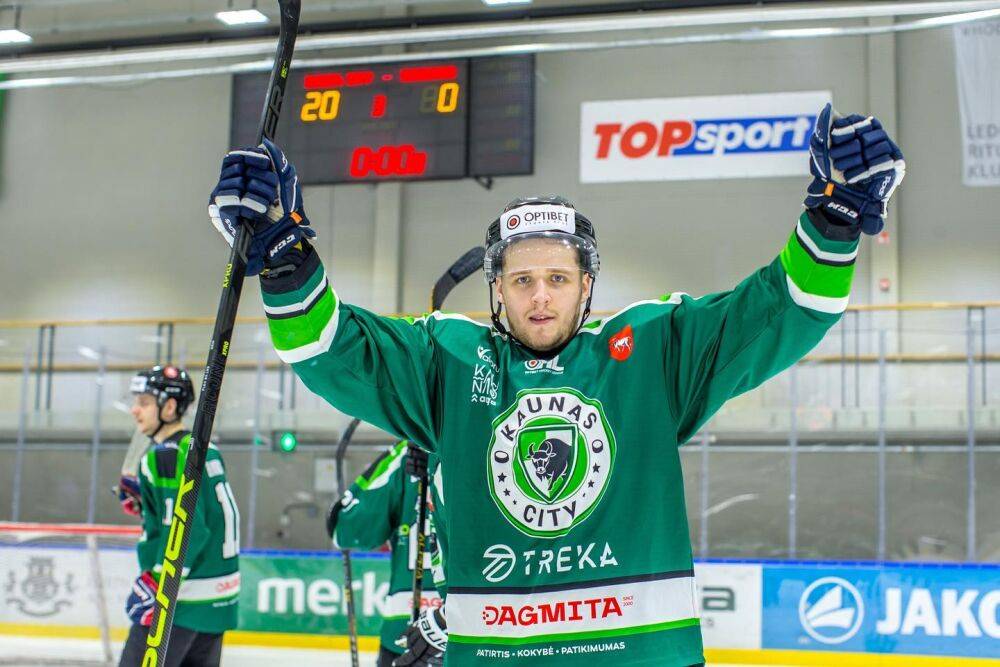 Хоккеисты «Kaunas City» стали новыми чемпионами Литвы