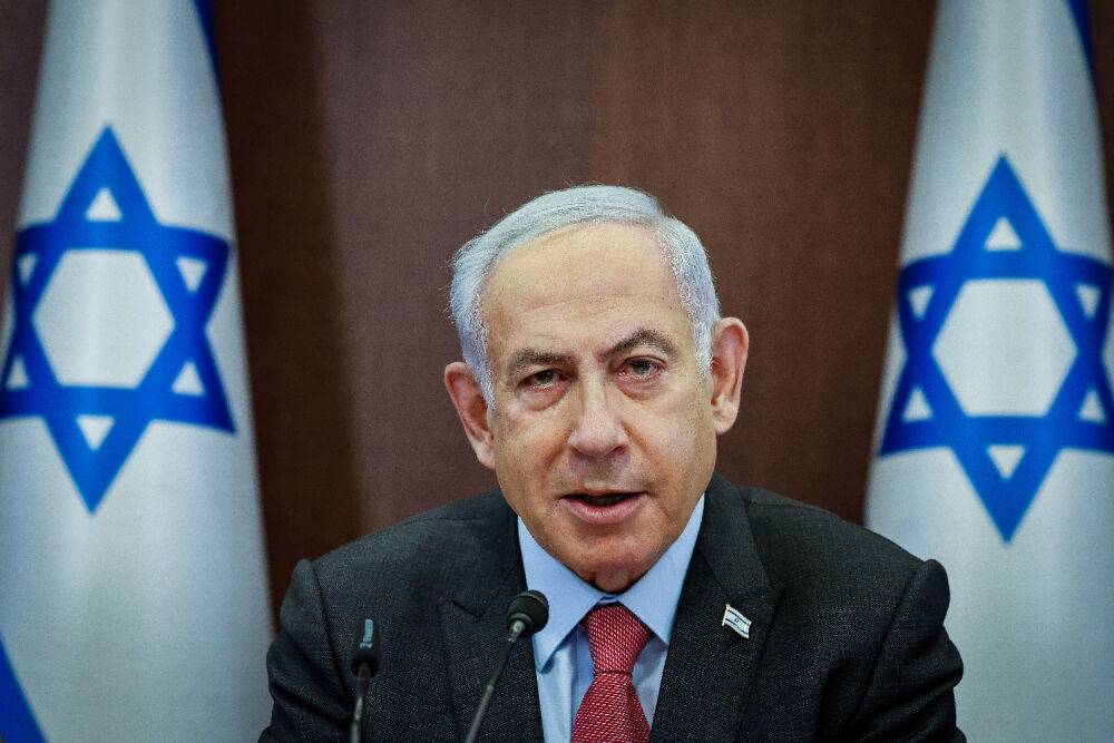 Нетанияху указал службам безопасности Израиля главную задачу - воевать с «анархией»