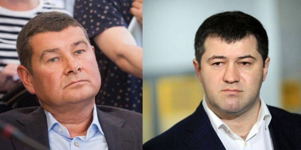 Дело Насирова и Онищенко: подозреваемому налоговику продлили обязанности