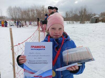 Праздник лыжного спорта Кунгурского округа состоялся 11 марта в селе Ленск