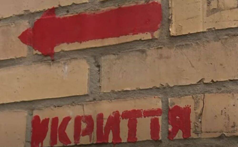 Киевлян срочно просят покинуть улицу и закрыть все окна: на улице очень опасно - подробности