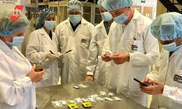 Российская фармкомпания наладит производство инсулина в Алжире