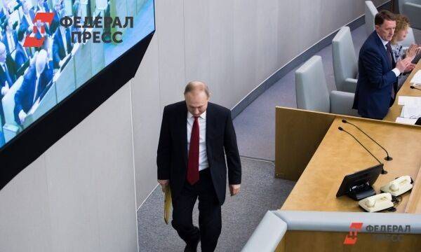 «Граждане судьи, внимательно смотрите в небо»: как в РФ и мире отреагировали на решение МУС об аресте Путина