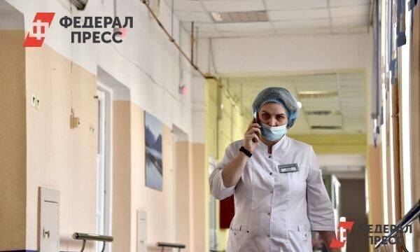 Соцфонд объяснил, как медикам получить выплаты в 18 тысяч рублей