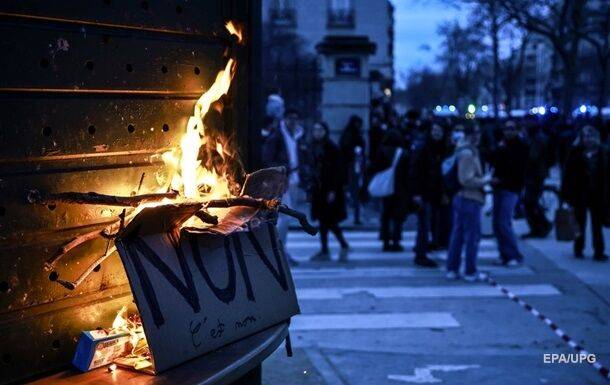 Во Франции новые протесты, задержаны сотни людей