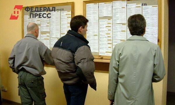 Центр занятости Петербурга смог трудоустроить в 2022 году половину состоявших на учете безработных