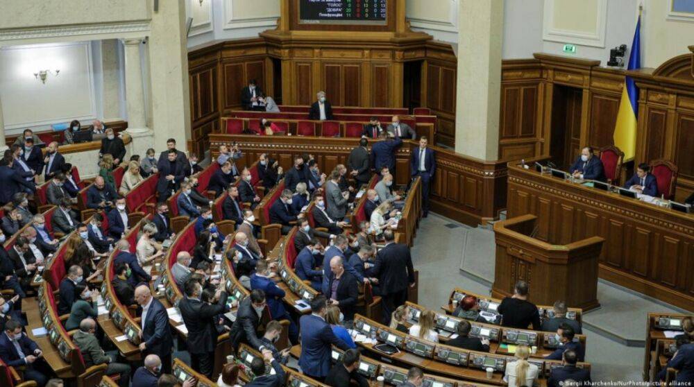 Рада поддержала закон об экзаменах для получения гражданства Украины