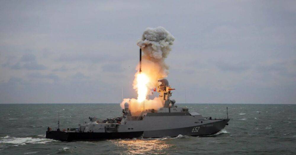 Общий залп 16 ракет: РФ удвоила количество носителей "Калибров" в Черном море, — ОК "Юг"