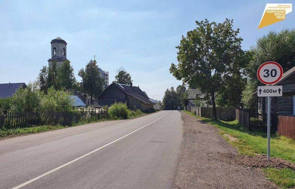 В 2023 году сделают еще 7 км дороги Спирово – Козлово – Ососье