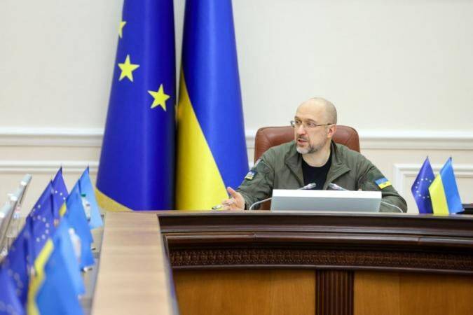 Шмыгаль: С начала года Украина получила от ЕС 4,7 миллиарда евро