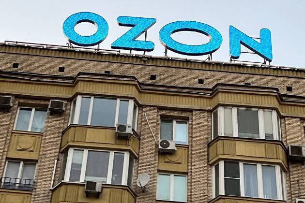 Ozon подал апелляцию в Nasdaq из-за решения о принудительном делистинге акций