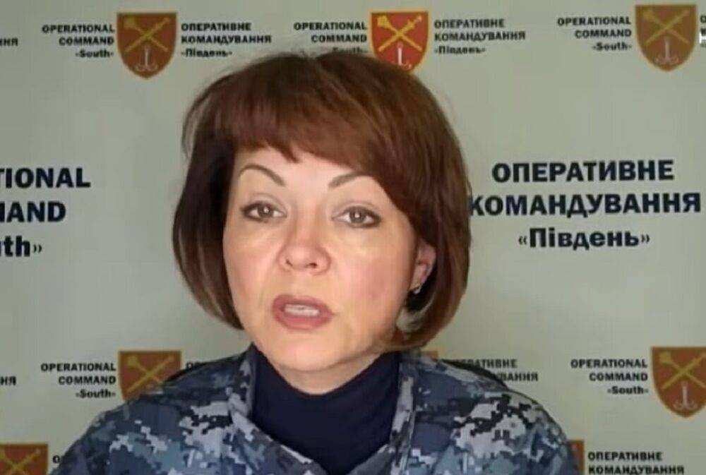 Почему россия обстреляла Одессу 21 марта рассказали в ВСУ | Новости Одессы