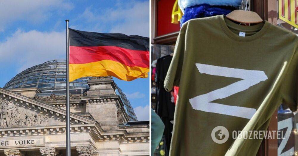 В Германии мужчина получил штраф 1500 евро за Z-футболку - подробности