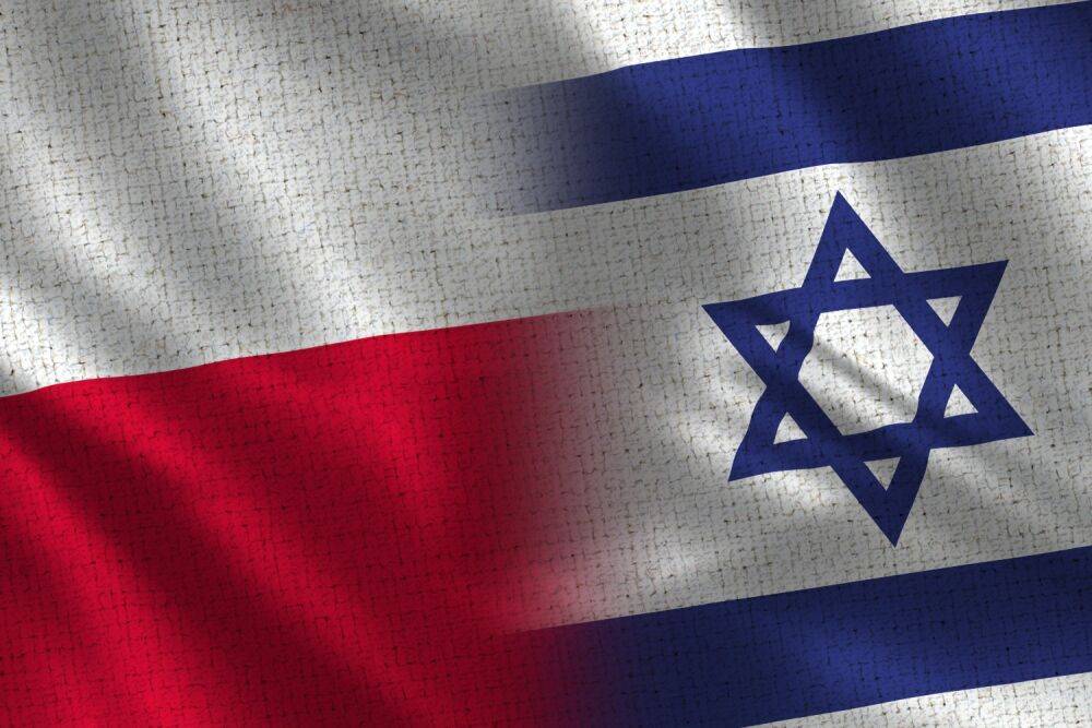 Израиль и Польша подписали соглашение о нормализации отношений
