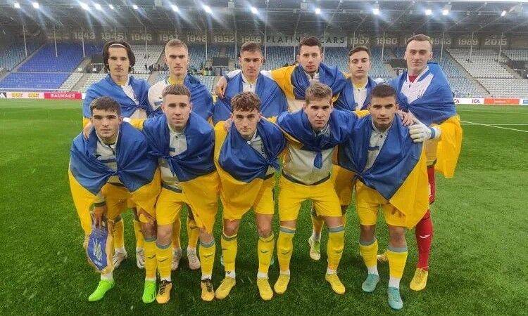 Сборная Украины U-19 сенсационно проиграла Люксембургу на старте элит-раунда отбора к Евро-2023