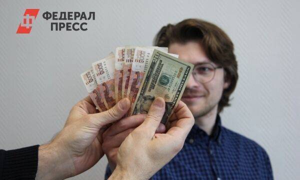 Россиянам с 1 апреля перестанут выдавать ряд бумажных купюр