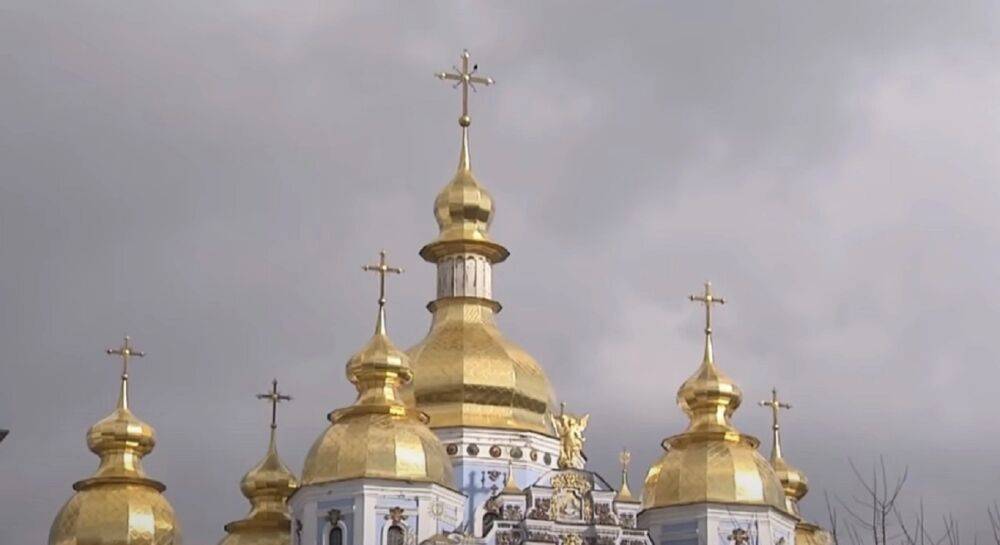 Московских попов испугал флаг Украины в церкви ПЦУ, фото: "Какая-то мифологическая история"