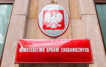 Белорусского посла вызвали в МИД Польши