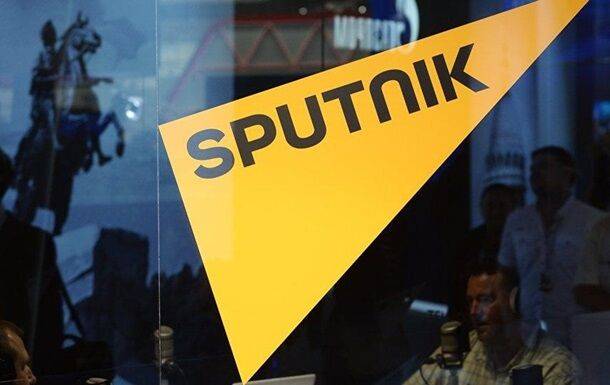 В Молдове заблокировали сайты российского агентства Sputnik