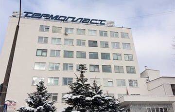 На Минском заводе сотрудников уволили за отказ вступить в провластный профсоюз