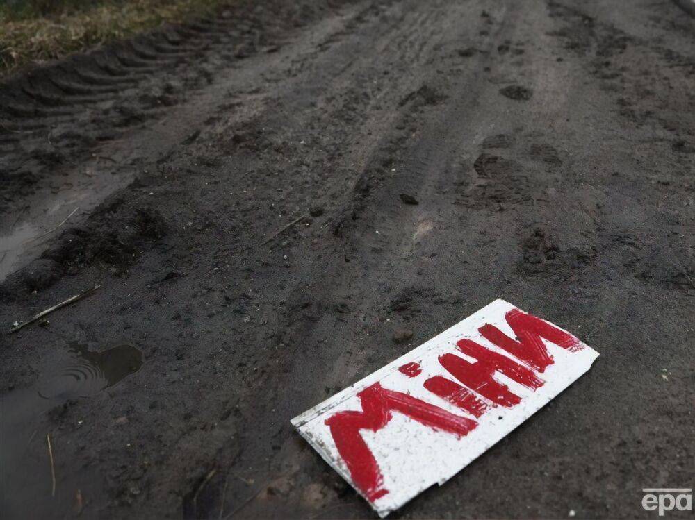 В Харьковской области 47-летний мужчина подорвался на мине, он погиб на месте – ГСЧС