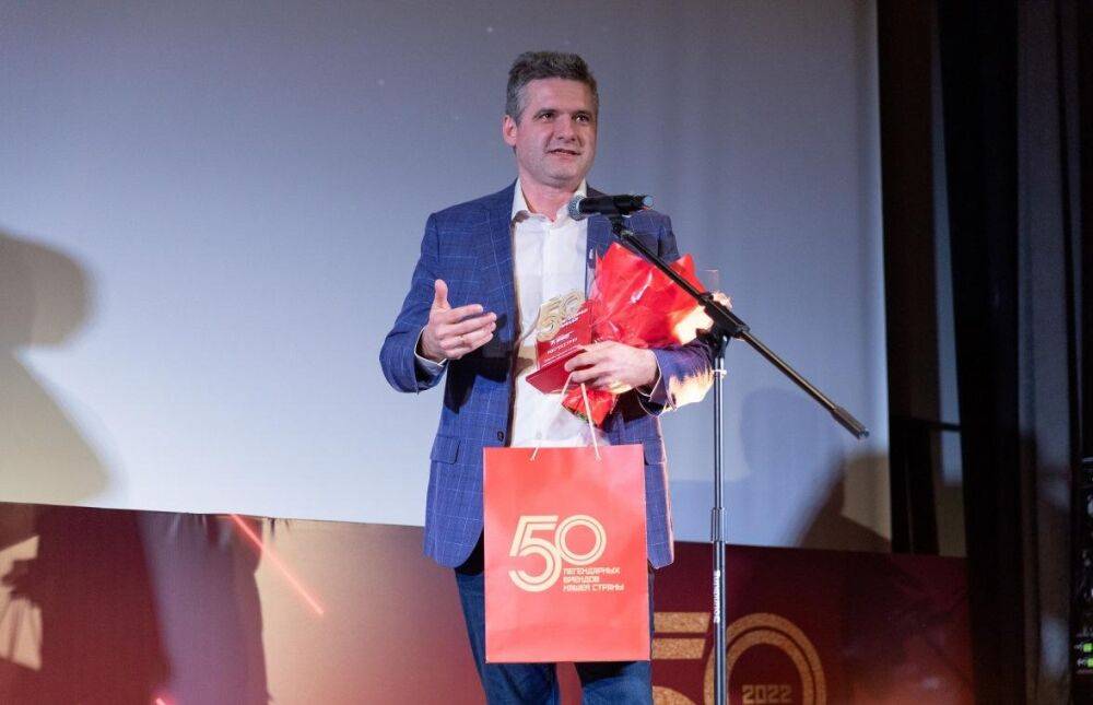 В Москве прошло награждение победителей конкурса «50 легендарных брендов нашей страны»