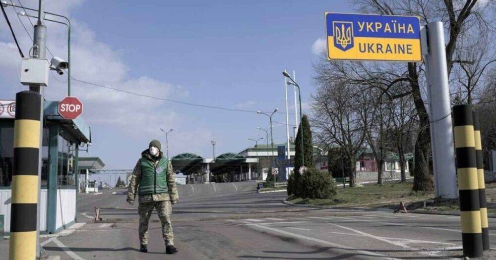 Не имеют права на беженство: беглецов-нарушителей возвращают обратно в Украину, — ГПСУ