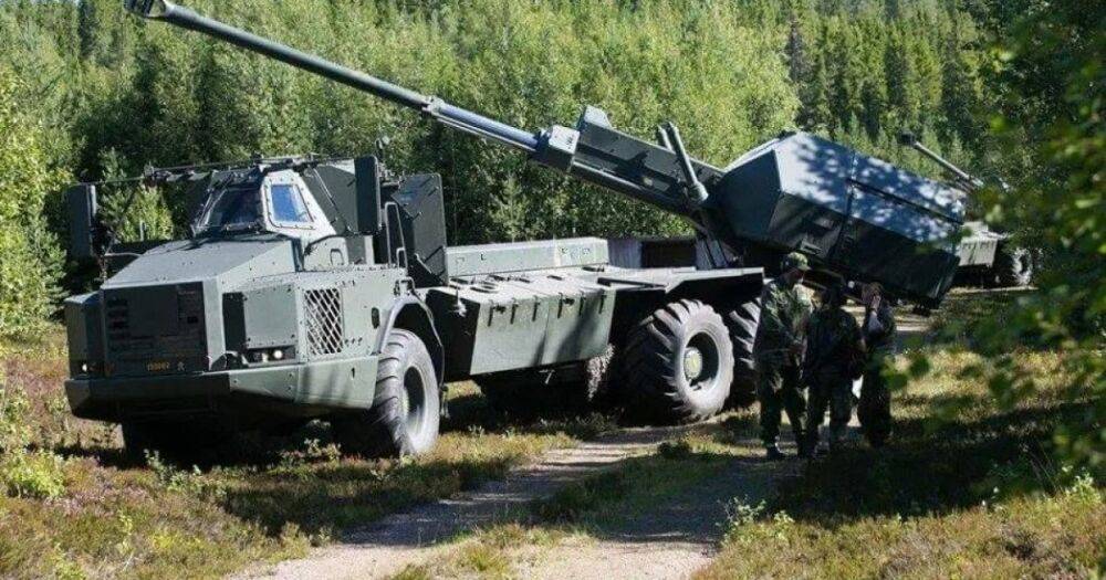 Парламент Швеции одобрил новый пакет военной помощи Украине на $532 млн (фото)
