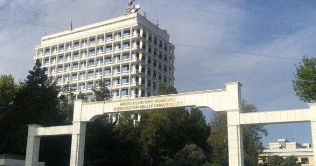 Два узбекских вуза вошли в рейтинг лучших университетов мира