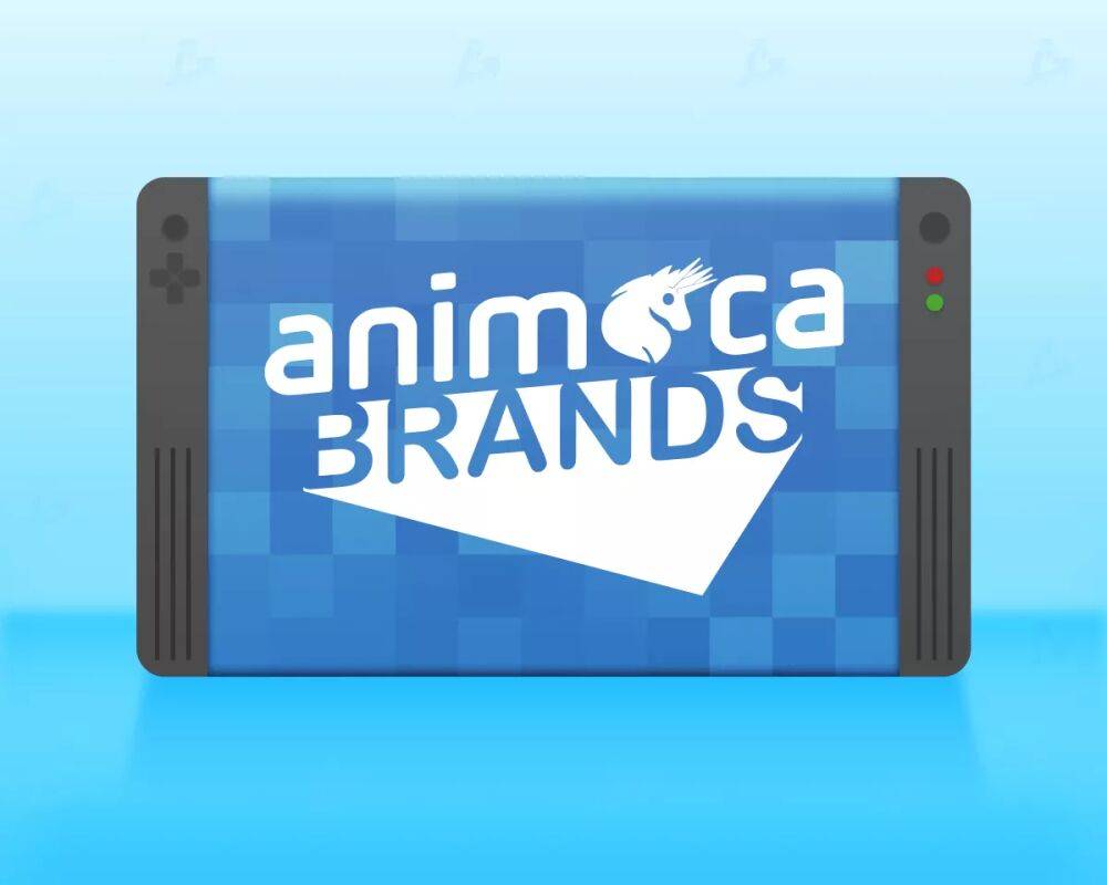 СМИ: Animoca Brands снизил целевую сумму фонда метавселенных до $800 млн