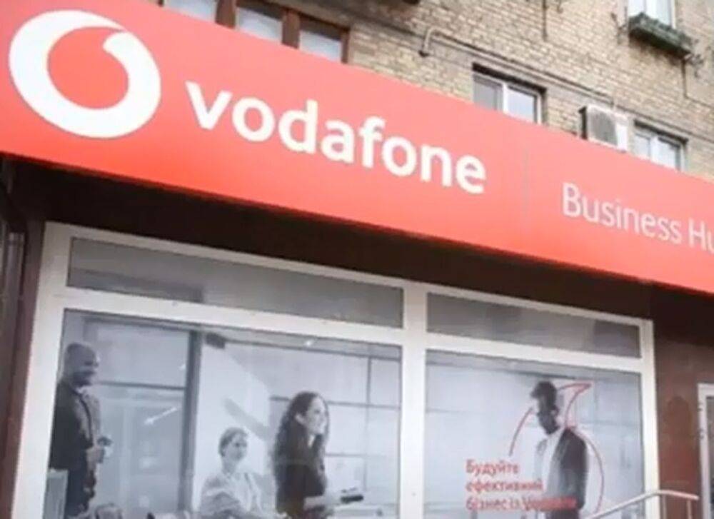 Целый год без абонплаты: Vodafone ошарашил абонентов невиданной щедростью, а потом ее стоимостью