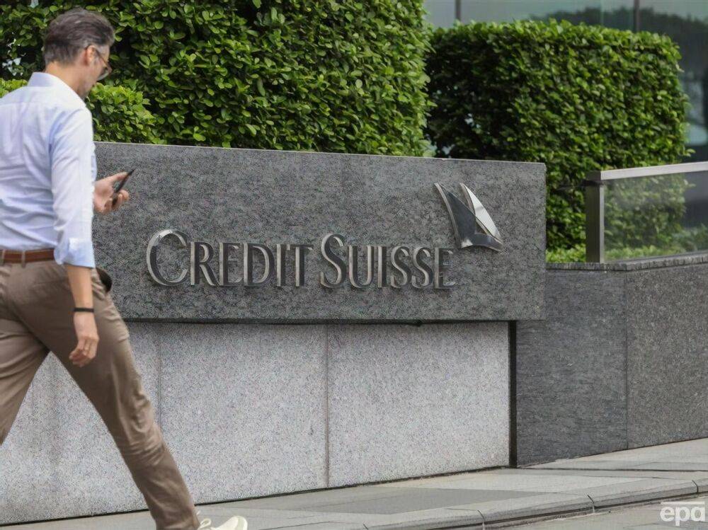США проверят, не помогали ли швейцарские банки Credit Suisse и UBS обходить санкции российским олигархам – СМИ