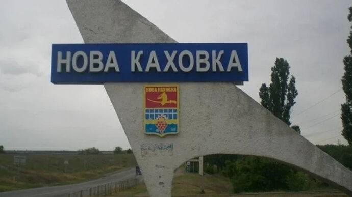 В Новой Каховке была массированная ротация оккупантов, и казалось, что они покинули город - Гуменюк