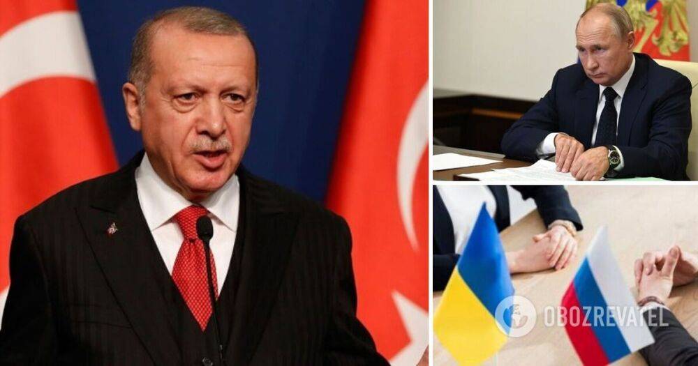 Война в Украине – Эрдоган призвал Путина завершить войну путем переговоров