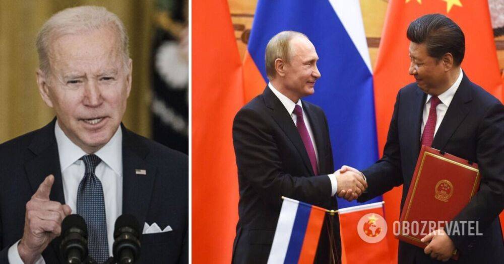 Переговоры Путина и Си Цзыпина – Байден заверил, что между Путиным и Си Цзиньпинем нет крепкого союза