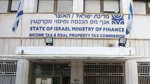 В Израиле вернут налоги 150.000 граждан: кому положено