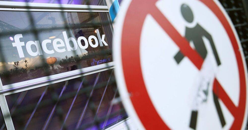 В Кении судья заблокировал массовое увольнение модераторов Facebook