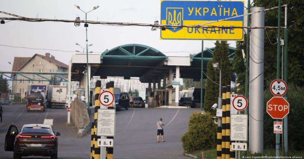 Достанем и в Европе: сбежавших из Украины мужчин вернут в страну, – ГПСУ