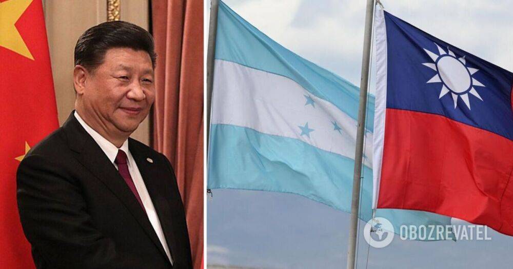 Китай Тайвань – Гондурас разорвал дипломатические отношения с Тайванем и установил с Китаем