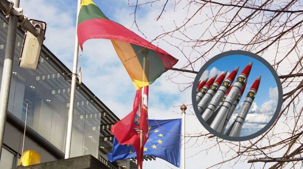 Литва потребует новых санкций в ответ на ядерный шантаж россии