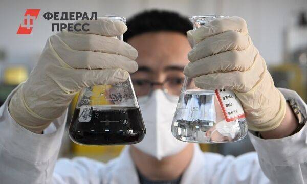 Лекарства и косметика из нефти: в Югре изучают возможность применения нафталана в медицине