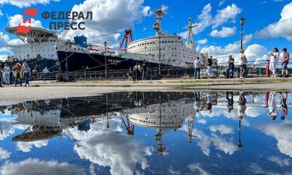 В Петербурге заложат еще два новых атомных ледокола типа «Арктика» за 58,9 млрд рублей