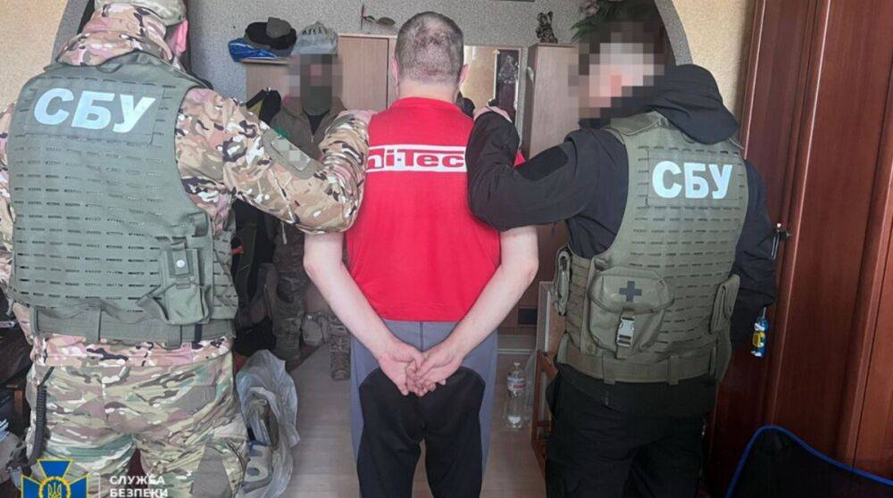 СБУ задержала российских агентов, которые готовили ракетные удары по объектам «Укрзализныци»